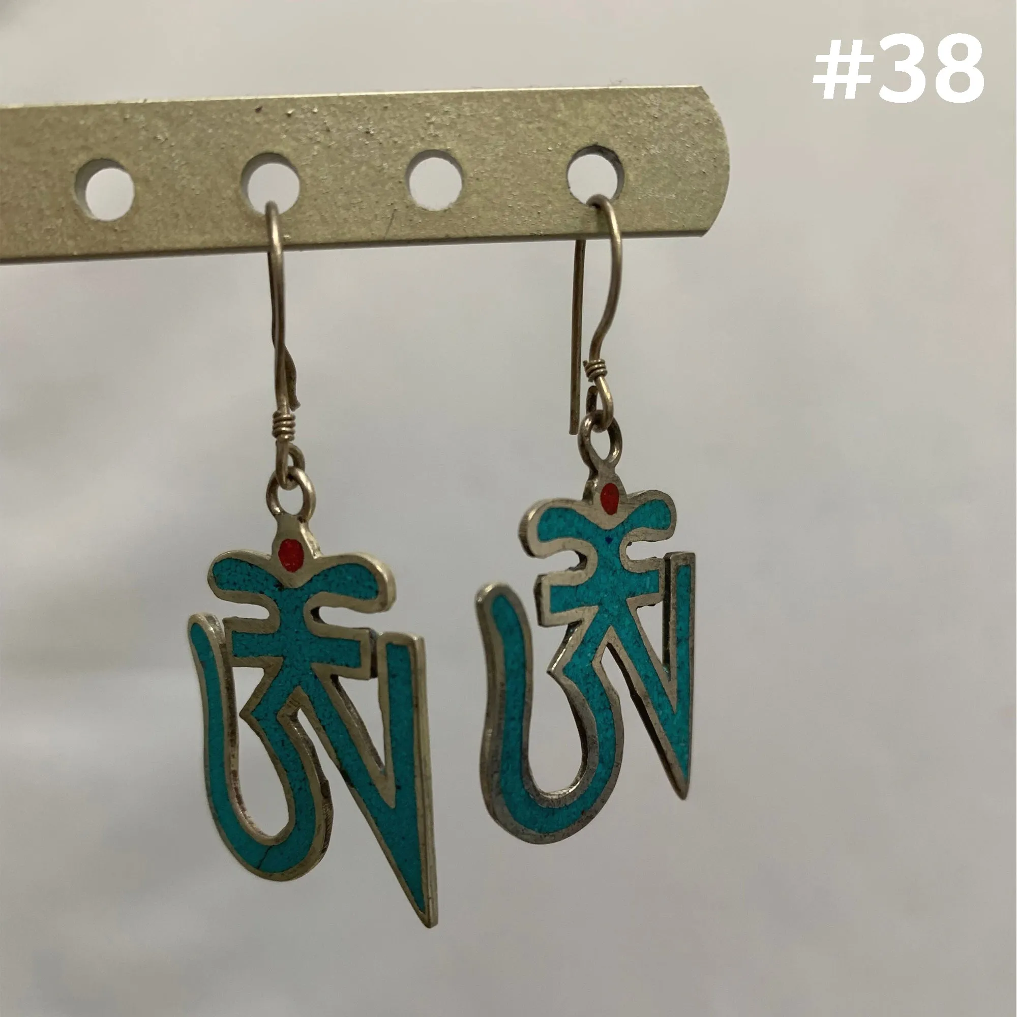 Bohemian Gypsy Indian Vintage Tibetan Turquoise Silver Om Earrings #38