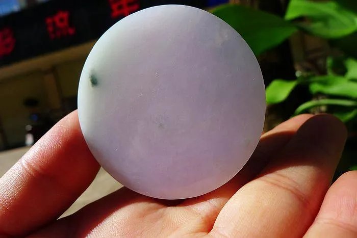 Natural Jade Rough Jadeite Raw (107g,5.2X1.5cm)