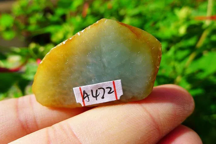 Natural Jade Rough Jadeite Raw (11.5g,3X2.1X1.1cm)