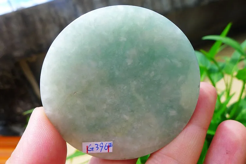 Natural Jade Rough Jadeite Raw (144g,6X6X1.5cm)