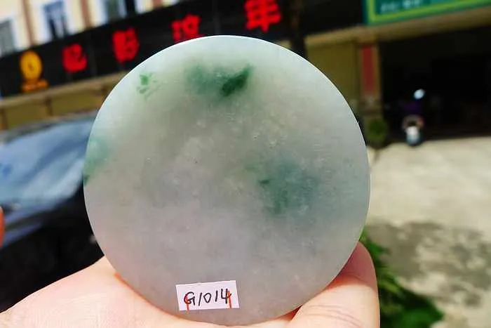 Natural Jade Rough Jadeite Raw (149g,5.6X5.6X1.75cm)