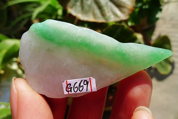 Natural Jade Rough Jadeite Raw (15g,5.5X2.6X0.6cm)