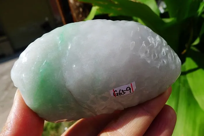 Natural Jade Rough Jadeite Raw (165g,8.1X5.1X1.9cm)