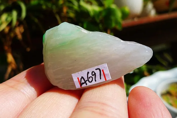 Natural Jade Rough Jadeite Raw (22g,4.1X2.2X1.3cm)