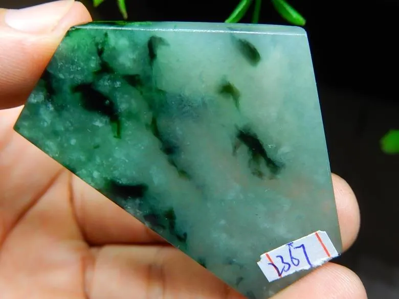 Natural Jade Rough Jadeite Raw (23g, 51X39X4.4mm)