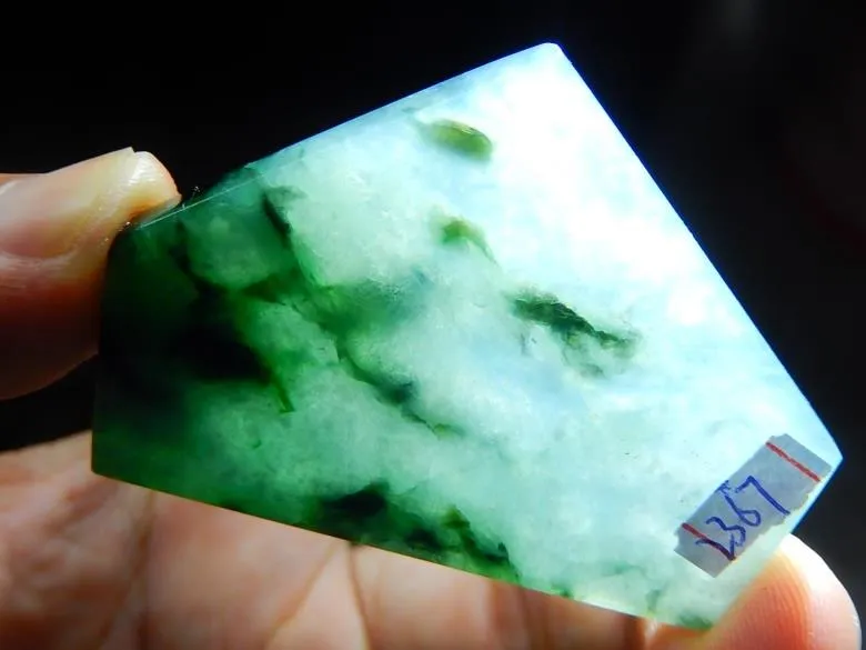 Natural Jade Rough Jadeite Raw (23g, 51X39X4.4mm)