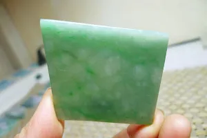 Natural Jade Rough Jadeite Raw (23g,5.4X4.5X0.35cm)