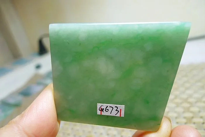 Natural Jade Rough Jadeite Raw (23g,5.4X4.5X0.35cm)