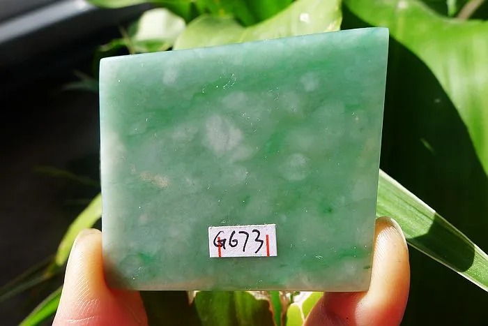 Natural Jade Rough Jadeite Raw (23g,5.4X4.5X0.35cm)