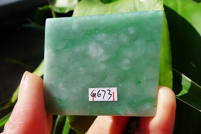 Natural Jade Rough Jadeite Raw (23g,5.4X4.5X0.35cm)