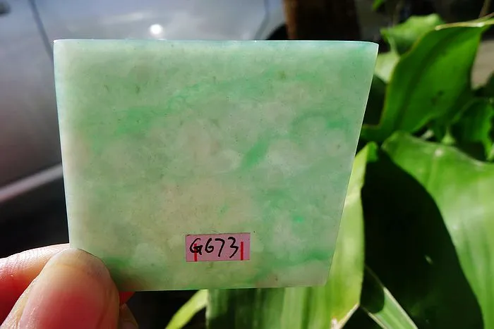 Natural Jade Rough Jadeite Raw (23g,5.4X4.5X0.35cm)