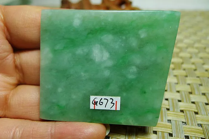 Natural Jade Rough Jadeite Raw (23g,5.4X4.5X0.35cm)