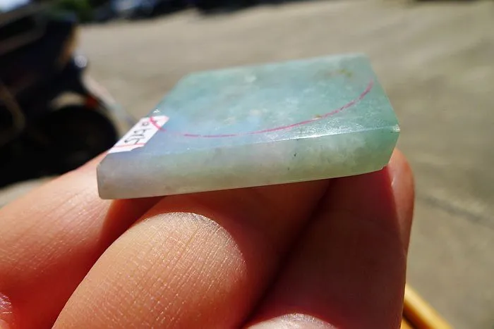 Natural Jade Rough Jadeite Raw (25g,4.8X3.9X0.5cm)