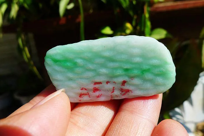 Natural Jade Rough Jadeite Raw (26g,4.7X2.3X1.1cm)