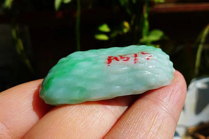 Natural Jade Rough Jadeite Raw (26g,4.7X2.3X1.1cm)