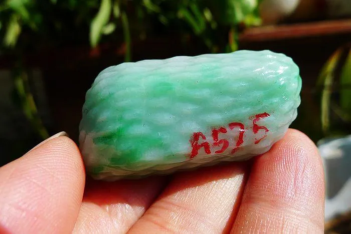 Natural Jade Rough Jadeite Raw (26g,4.7X2.3X1.1cm)