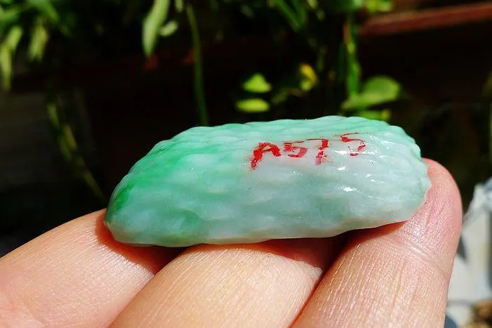 Natural Jade Rough Jadeite Raw (26g,4.7X2.3X1.1cm)