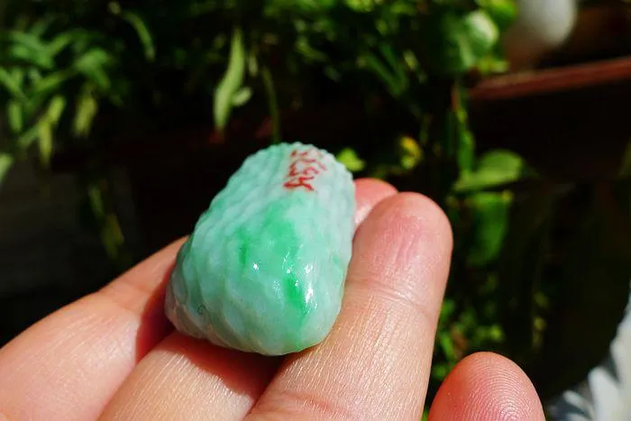 Natural Jade Rough Jadeite Raw (26g,4.7X2.3X1.1cm)