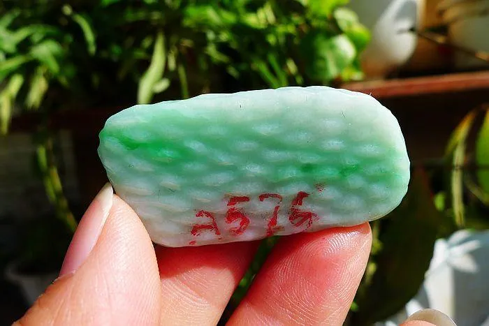 Natural Jade Rough Jadeite Raw (26g,4.7X2.3X1.1cm)