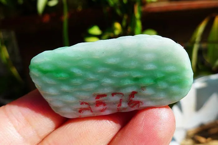 Natural Jade Rough Jadeite Raw (26g,4.7X2.3X1.1cm)