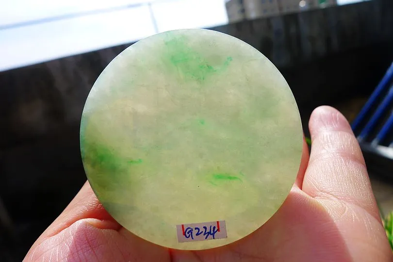 Natural Jade Rough Jadeite Raw (26g,5.2X5.2X0.45cm)