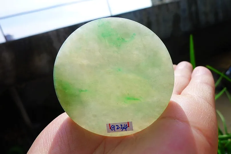 Natural Jade Rough Jadeite Raw (26g,5.2X5.2X0.45cm)