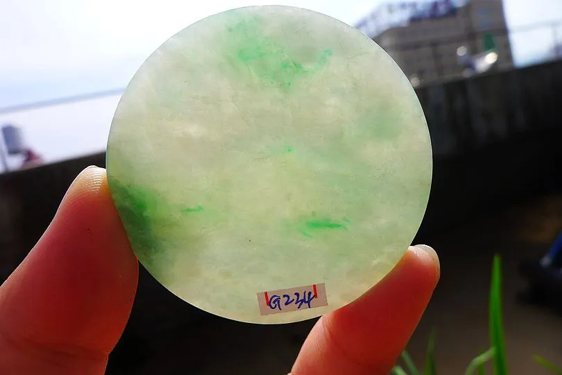 Natural Jade Rough Jadeite Raw (26g,5.2X5.2X0.45cm)