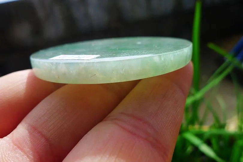 Natural Jade Rough Jadeite Raw (26g,5.2X5.2X0.45cm)