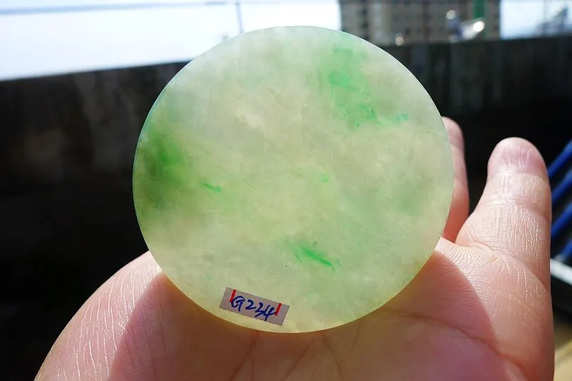 Natural Jade Rough Jadeite Raw (26g,5.2X5.2X0.45cm)