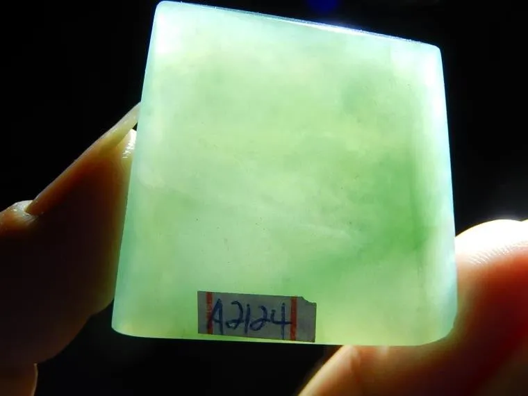 Natural Jade Rough Jadeite Raw (27g, 33X31X10mm)