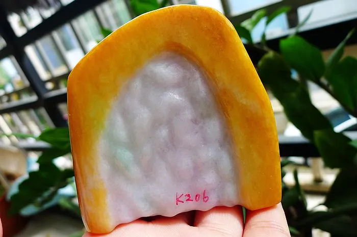 Natural Jade Rough Jadeite Raw (288g,7.5x7.3x4cm)