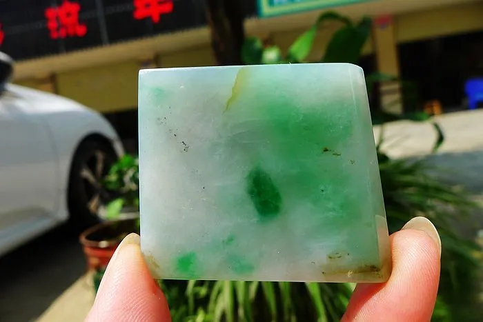 Natural Jade Rough Jadeite Raw (29g,4.7X4X0.5cm)