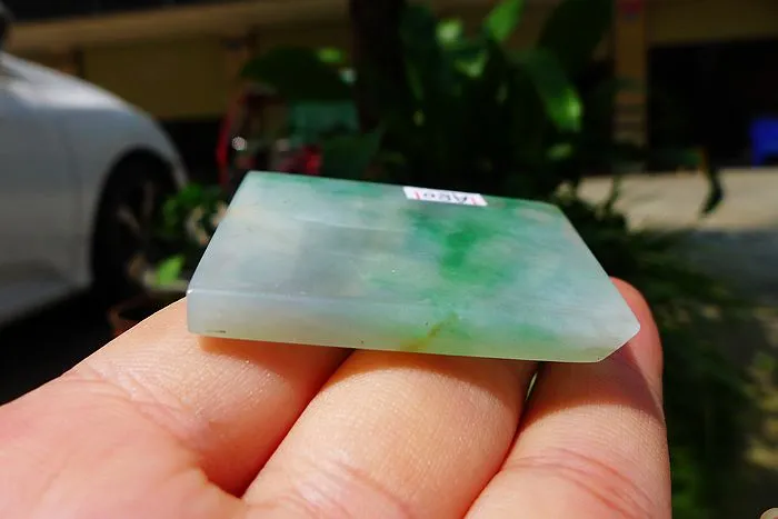 Natural Jade Rough Jadeite Raw (29g,4.7X4X0.5cm)