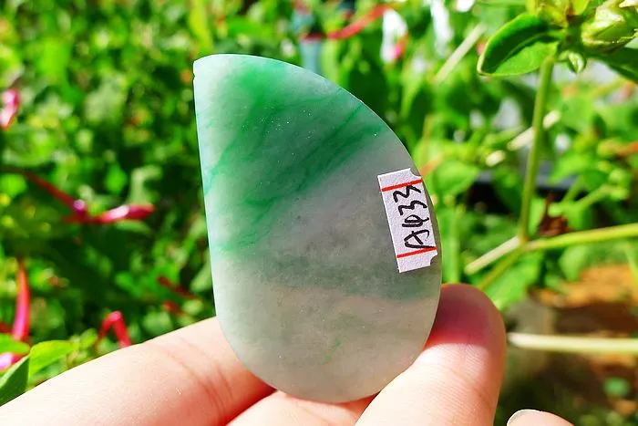 Natural Jade Rough Jadeite Raw (36g,4.4X2.9X1.1cm)