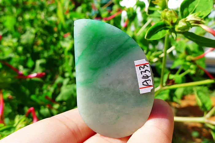 Natural Jade Rough Jadeite Raw (36g,4.4X2.9X1.1cm)