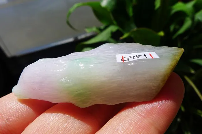 Natural Jade Rough Jadeite Raw (42g,6.1X2.8X1.45cm)