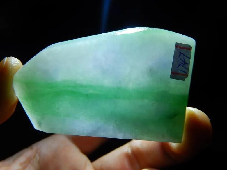 Natural Jade Rough Jadeite Raw (46g, 61X38X8.8mm)