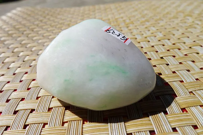 Natural Jade Rough Jadeite Raw (59g,4X3.7X3.5cm)