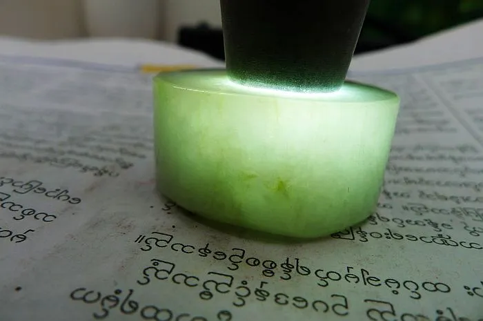 Natural Jade Rough Jadeite Raw (65g,3.7X1.8cm)