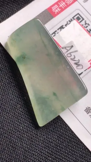 Natural Jade Rough Jadeite Raw (6g,27X15X5.6mm)-A6220