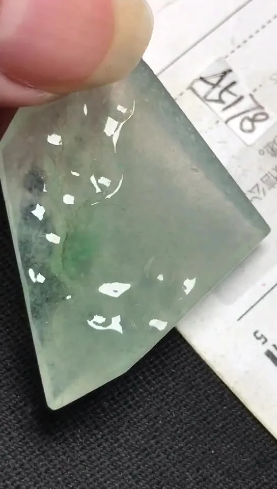 Natural Jade Rough Jadeite Raw (9g,29X28X5.8mm)-A5178