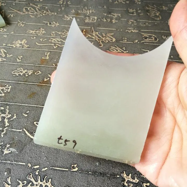 Natural Kunlun Jade Rough Nephrite Raw (112g, 6X6.2X0.9cm)