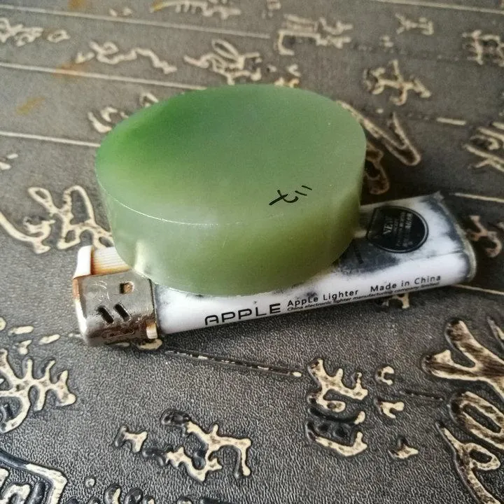 Natural Kunlun Jade Rough Nephrite Raw (120g, 5.5X1.8cm)