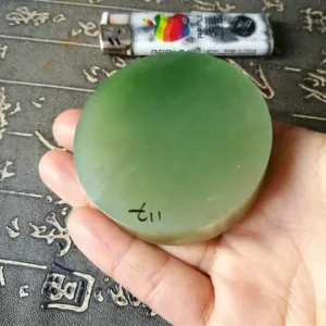 Natural Kunlun Jade Rough Nephrite Raw (120g, 5.5X1.8cm)