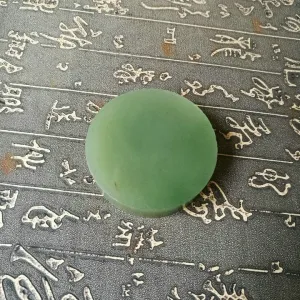 Natural Kunlun Jade Rough Nephrite Raw (132g, 5.7X1.7cm)