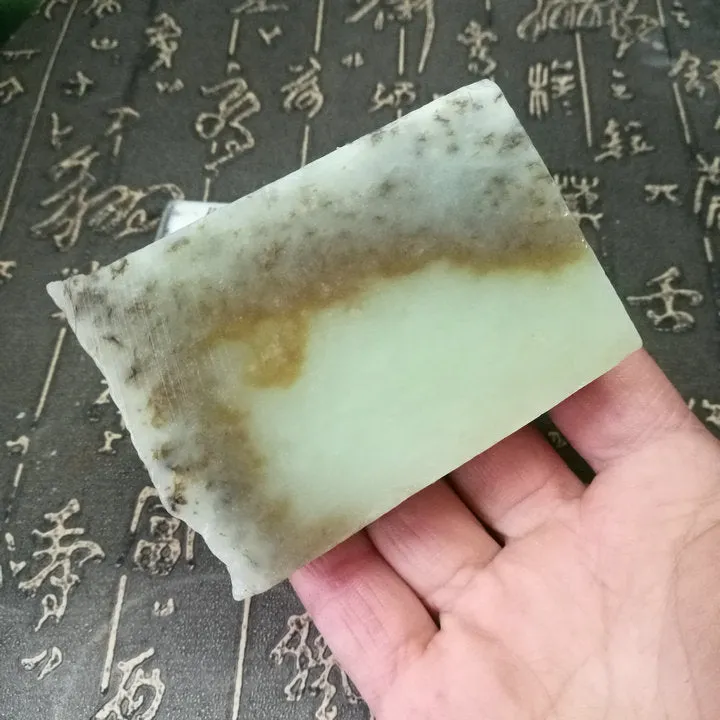 Natural Kunlun Jade Rough Nephrite Raw (221g, 6.8X4.9X2.2cm)