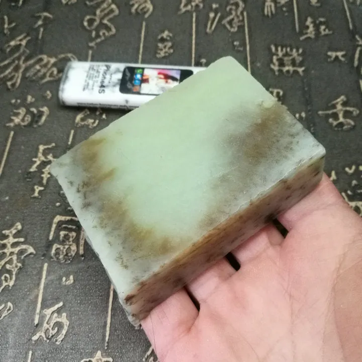 Natural Kunlun Jade Rough Nephrite Raw (221g, 6.8X4.9X2.2cm)