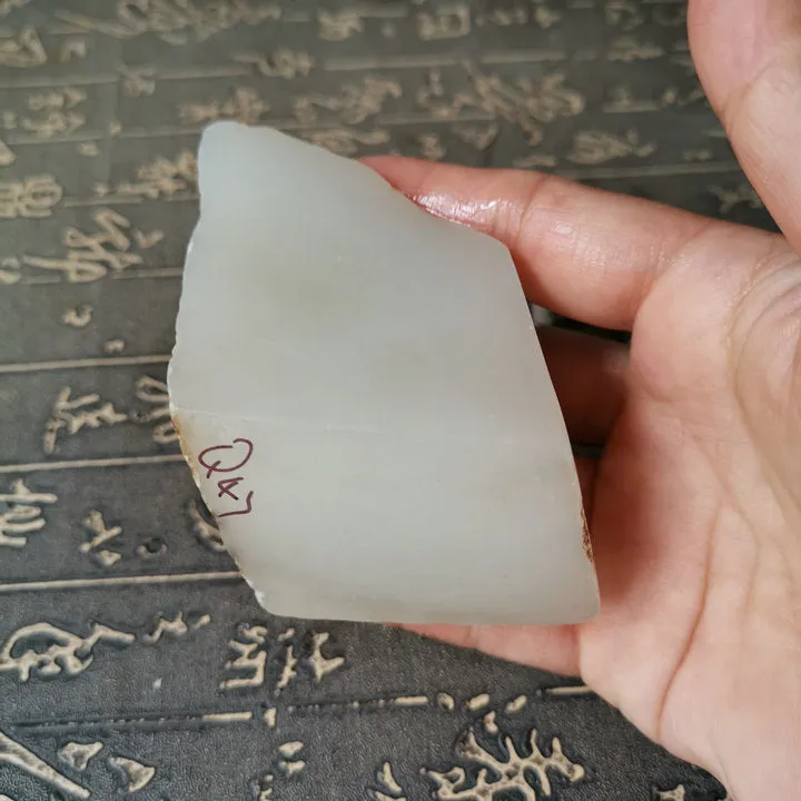 Natural Kunlun Jade Rough Nephrite Raw (226g, 6X5X3cm)