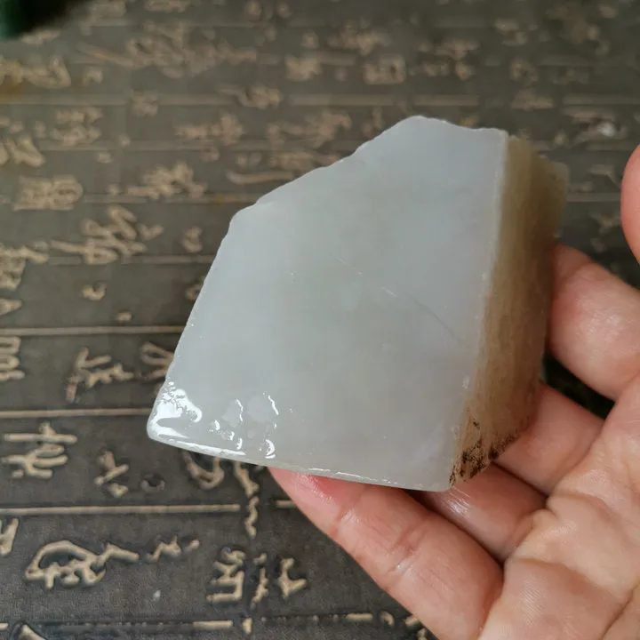 Natural Kunlun Jade Rough Nephrite Raw (226g, 6X5X3cm)