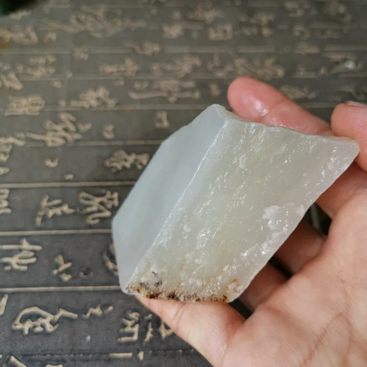 Natural Kunlun Jade Rough Nephrite Raw (226g, 6X5X3cm)